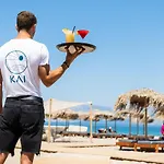 Porto Rio Resort